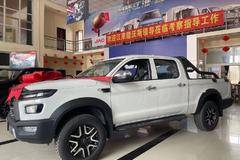 悍途皮卡大量新车到店， 欢迎到店垂询！