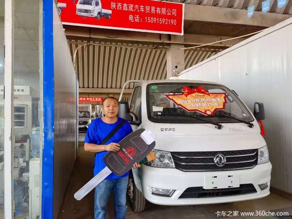 ��ϲ������ ϲ��С����W17�ػ��� 