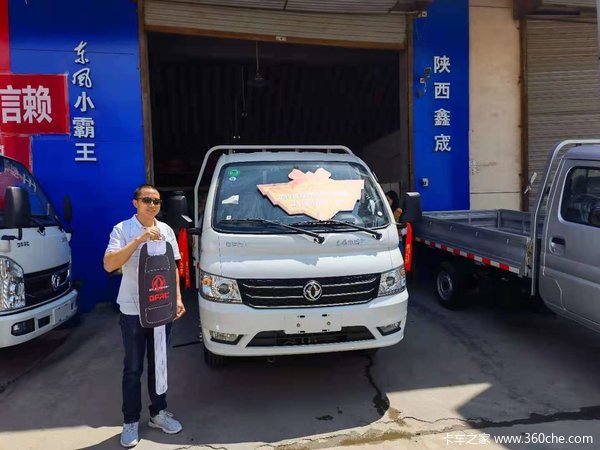 1̨С����W17�ػ����ɹ������ͻ� 