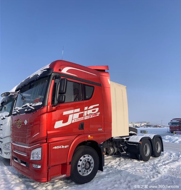 �����JH6 CNG ǣ���� ���ߴ�1��Ԫ�Ż�