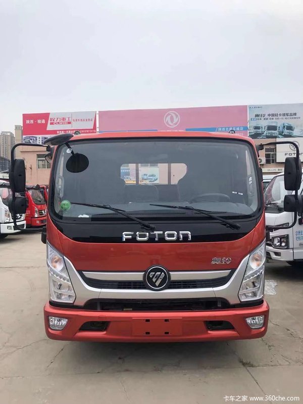 7万元2021年05月21日起,福田奥铃 奥铃速运 载货车在陕西省汽车贸易