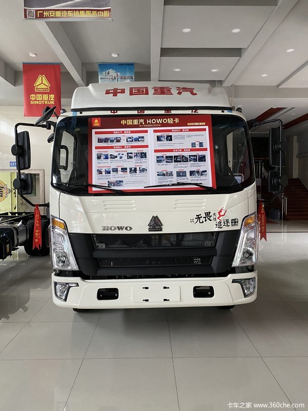 ���ݰ��� HOWO�Ῠ 130���� �ػ������ȴ�����