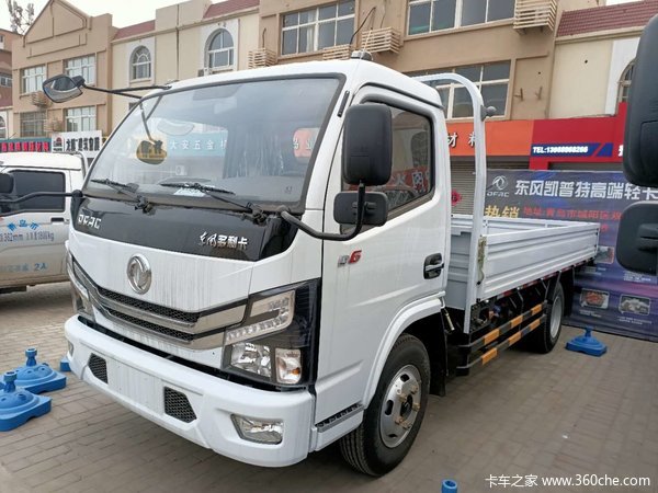 �Ż�0.3�� �ൺ�ж�����D6�ػ������ȴ�����
