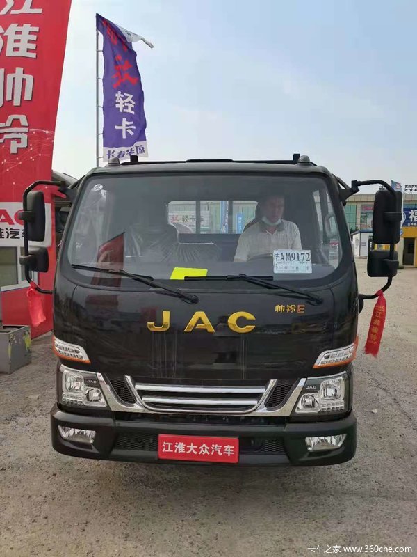 恭喜张老板喜提爱车，帅铃康明斯130马力板车