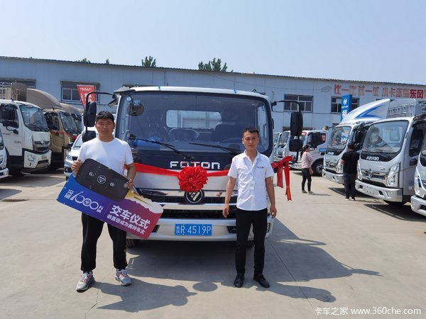 ����һ�죬�ƽ���������ϲ���ϰ� ϲ���������ػ���