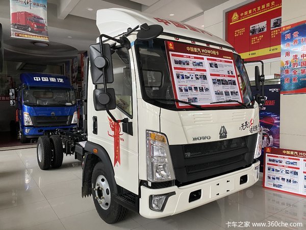 ���ݰ��� HOWO�Ῠ 130���� �ػ������ȴ�����