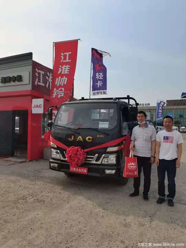 恭喜张老板喜提爱车，帅铃康明斯130马力板车