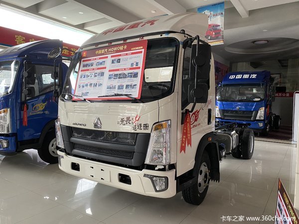 ���ݰ��� HOWO�Ῠ 130���� �ػ������ȴ�����