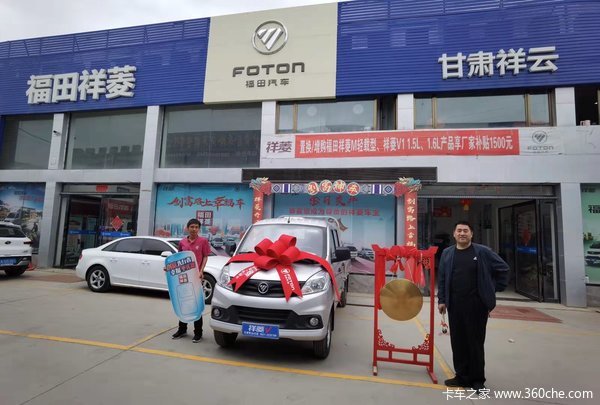 �������������������ͻ�ϲ�ᰮ����ף�����ó���죡