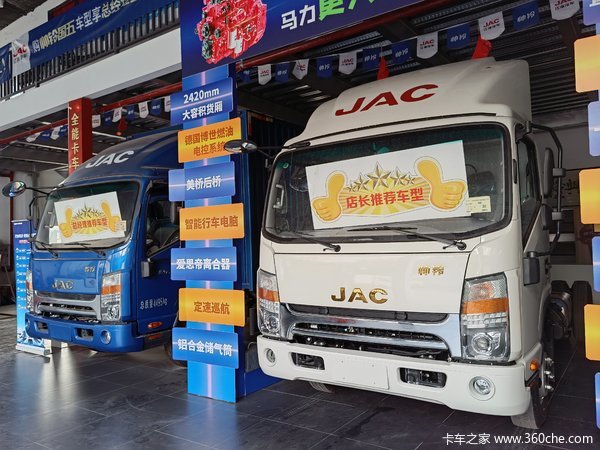 ����I����˧��Q6 160���� 4.12��