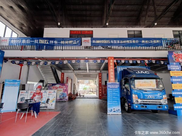 �Ż�0.2�� ������˧��Q6�����ػ������ȴ�����