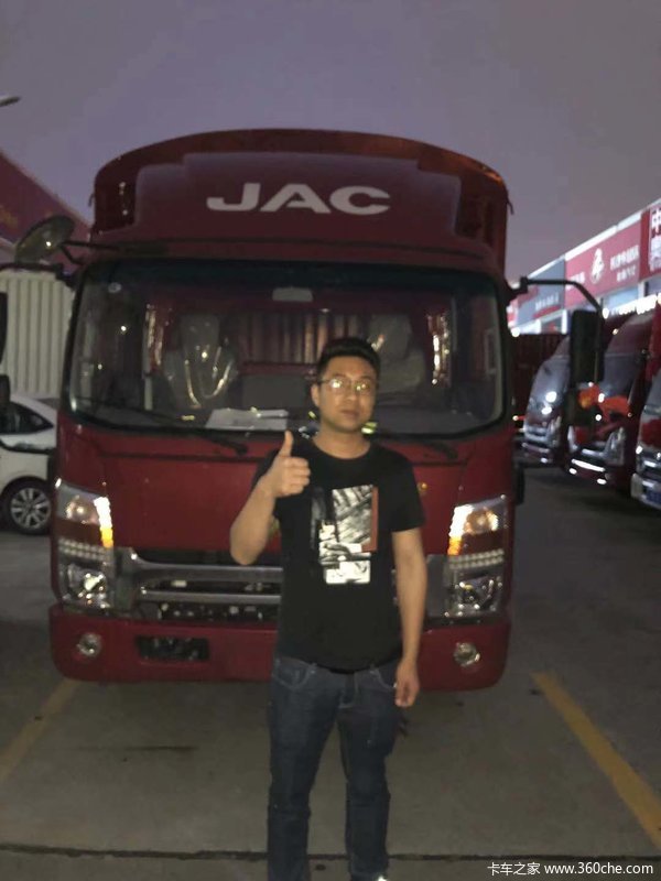 ��ϲ����ϲ���³�����л�Ի�۵�֧�֣�����һ�죬�ƽ�����������