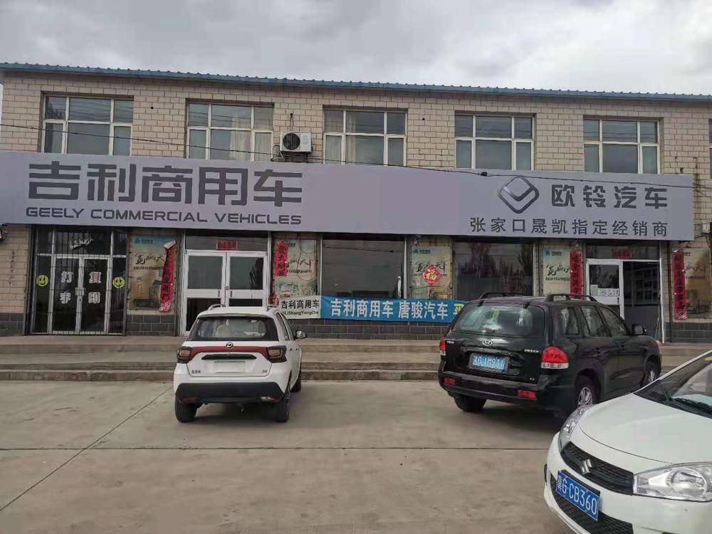 �żҿ��ɿ������������޹�˾