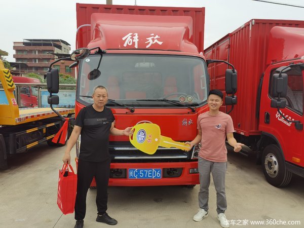 泉州月贝凡交车仪式——恭喜董总 喜提虎V载货车