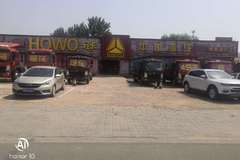 悍将载货车沧州市火热促销中 让利高达0.1万