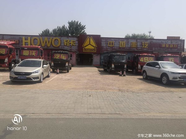 �����ػ��������л��ȴ����� �����ߴ�0.1��