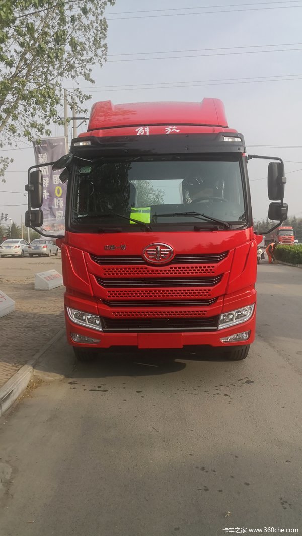 VH 6.8 ػʱ Ż0.5