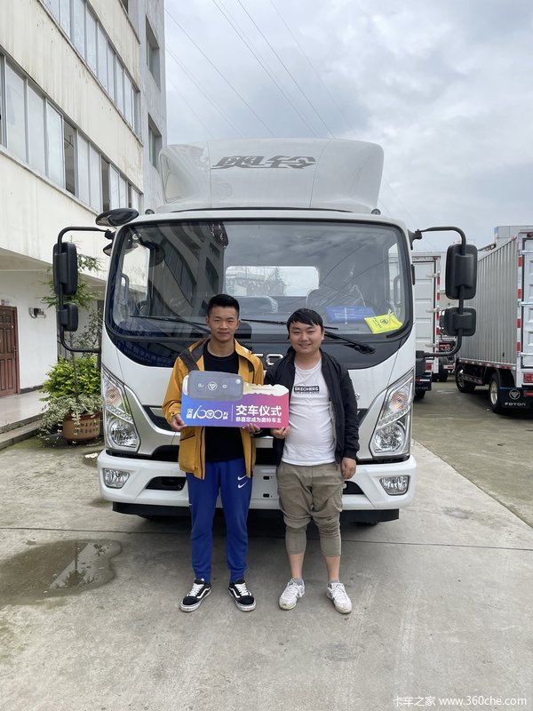 ����Ф�ϰ�ϲ�������� ף��ɲһ�� ��ҵ�ɹ� ����һ�� һ·ƽ��