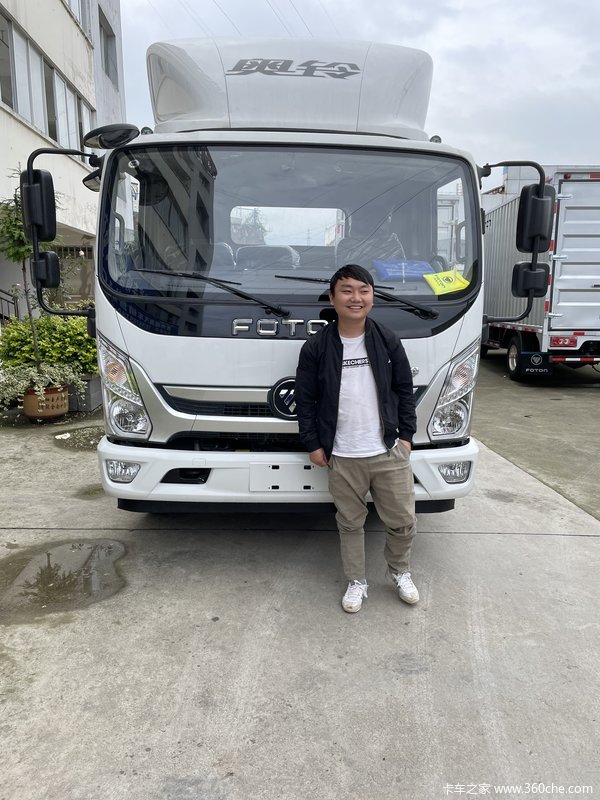 ����Ф�ϰ�ϲ�������� ף��ɲһ�� ��ҵ�ɹ� ����һ�� һ·ƽ��