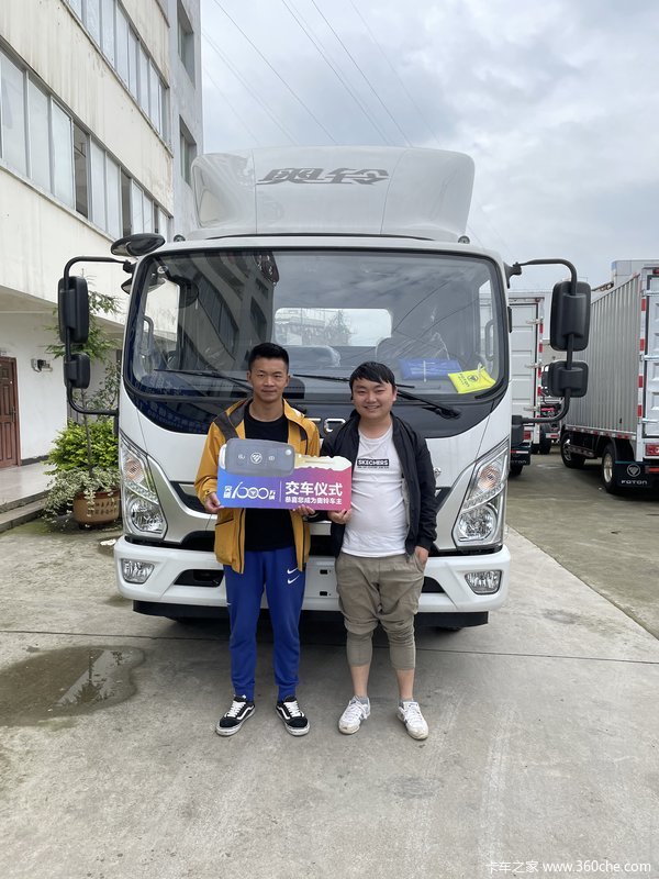 ����Ф�ϰ�ϲ�������� ף��ɲһ�� ��ҵ�ɹ� ����һ�� һ·ƽ��