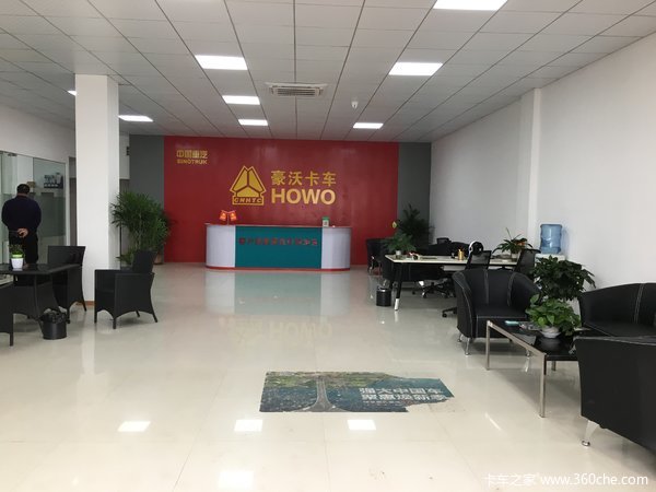 �Ϻ������й���������������28�ű����弴��¡�ؾ���