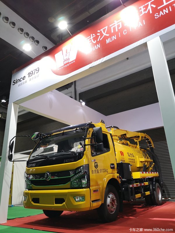 ������K7���ϳ��人�л��ȴ����� �����ߴ�1��