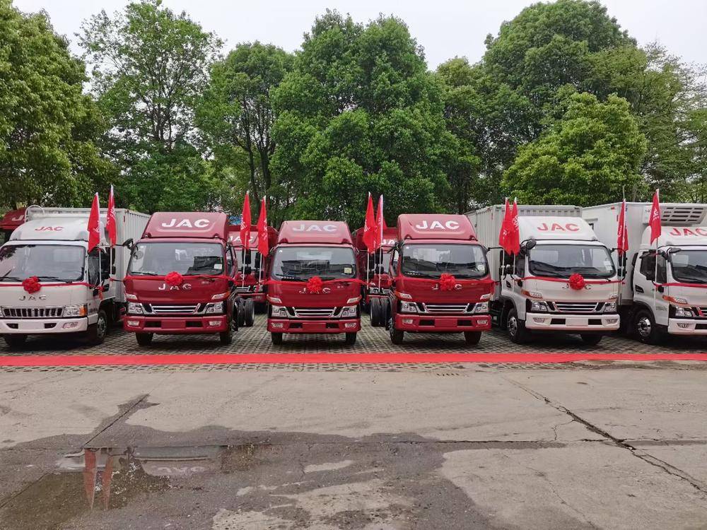 �����д����������۷������޹�˾���������