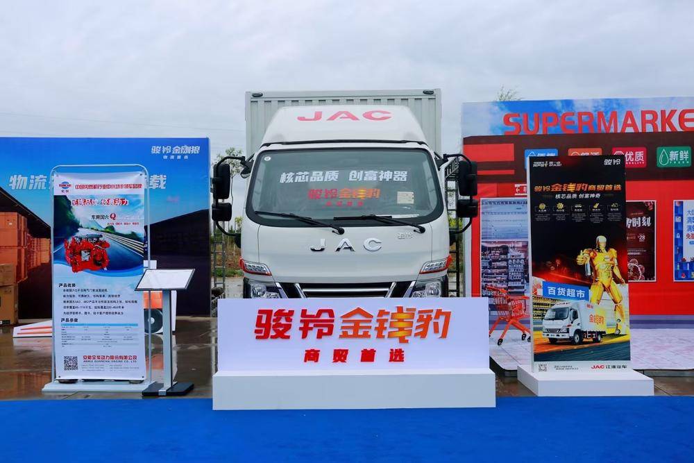 �����д����������۷������޹�˾���������