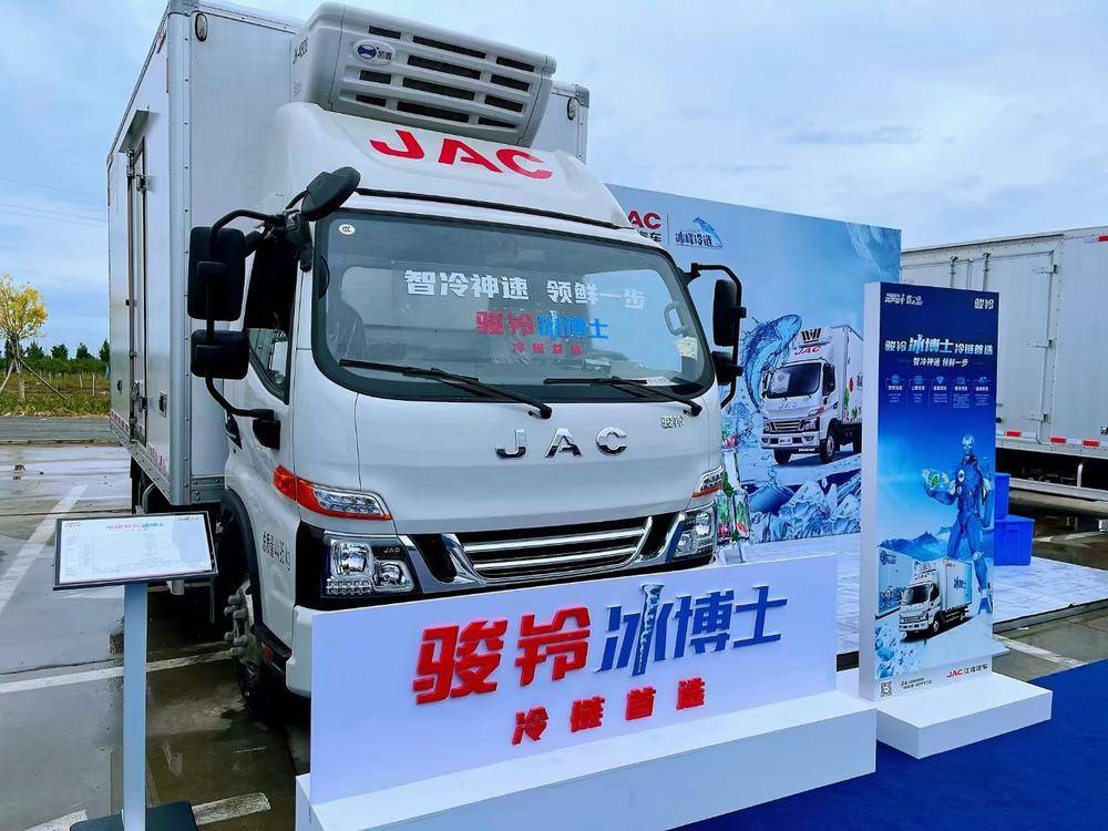 �����д����������۷������޹�˾���������