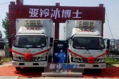 骏铃冰博士网络版已到店，欢迎各位朋友前来试乘试驾，全国统一价