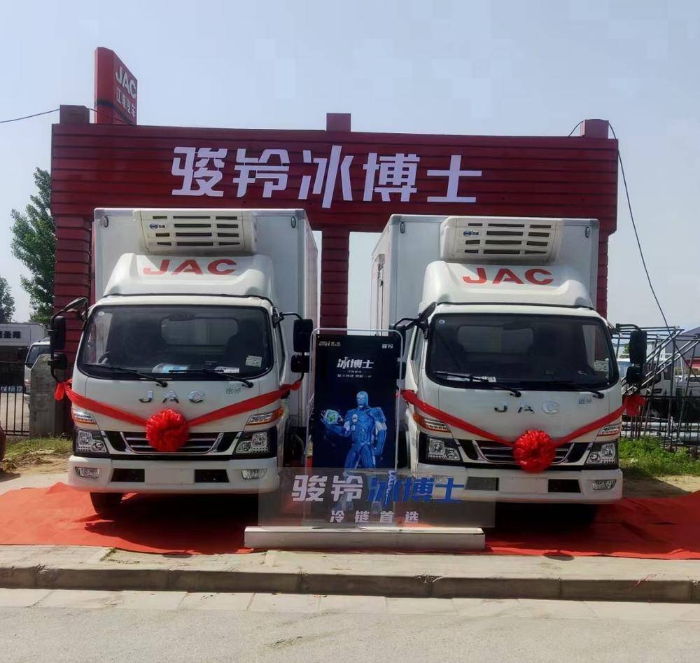 �����д����������۷������޹�˾���������