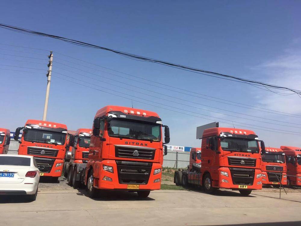 ���ϻ�����ó���޹�˾��˹̫����