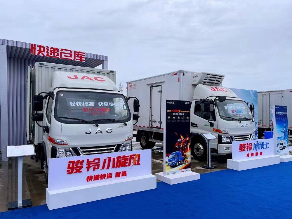 �����д����������۷������޹�˾���������