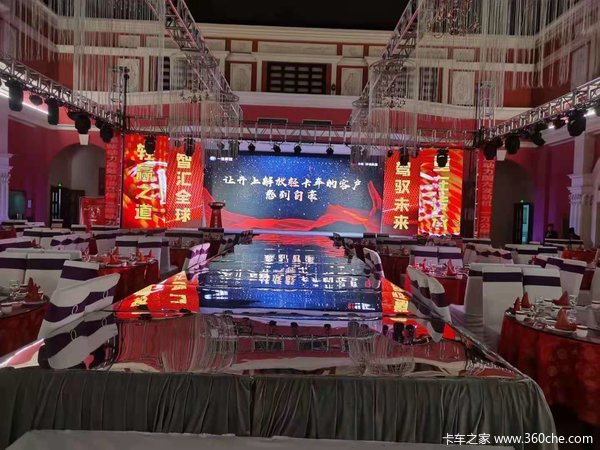 虎VH D25国六 150马力促销中 欢迎进店咨询
