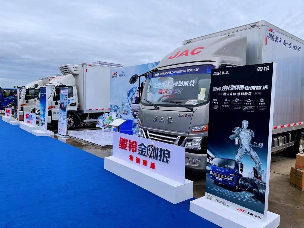 �����д����������۷������޹�˾���������