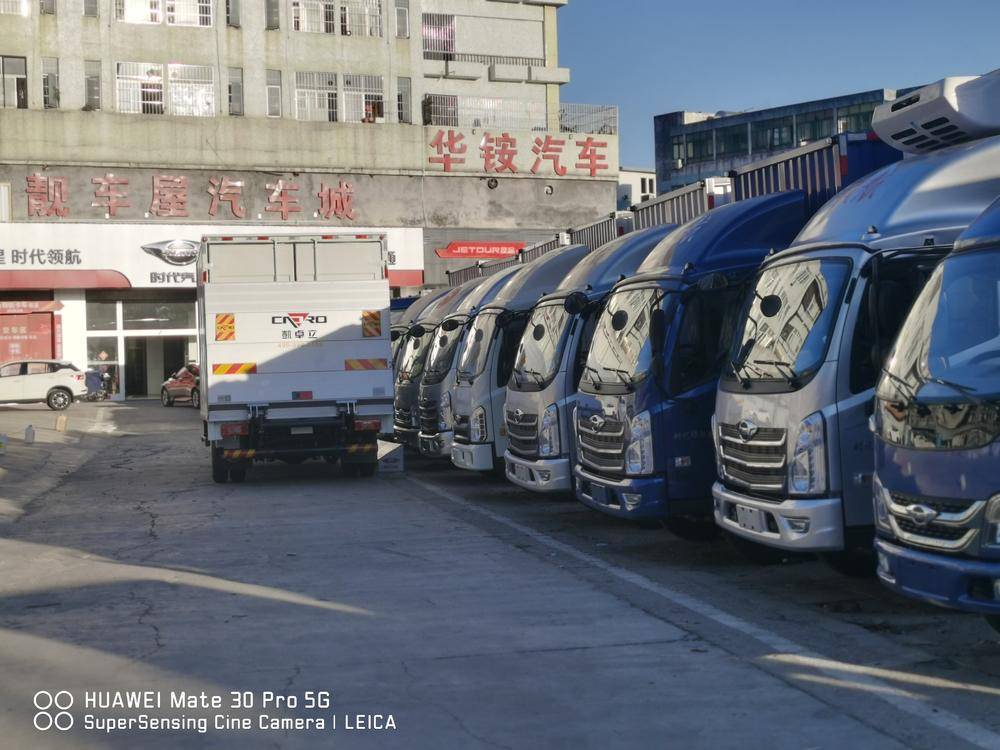 ������ӯ��ͨ����ó�����޹�˾�����⣩