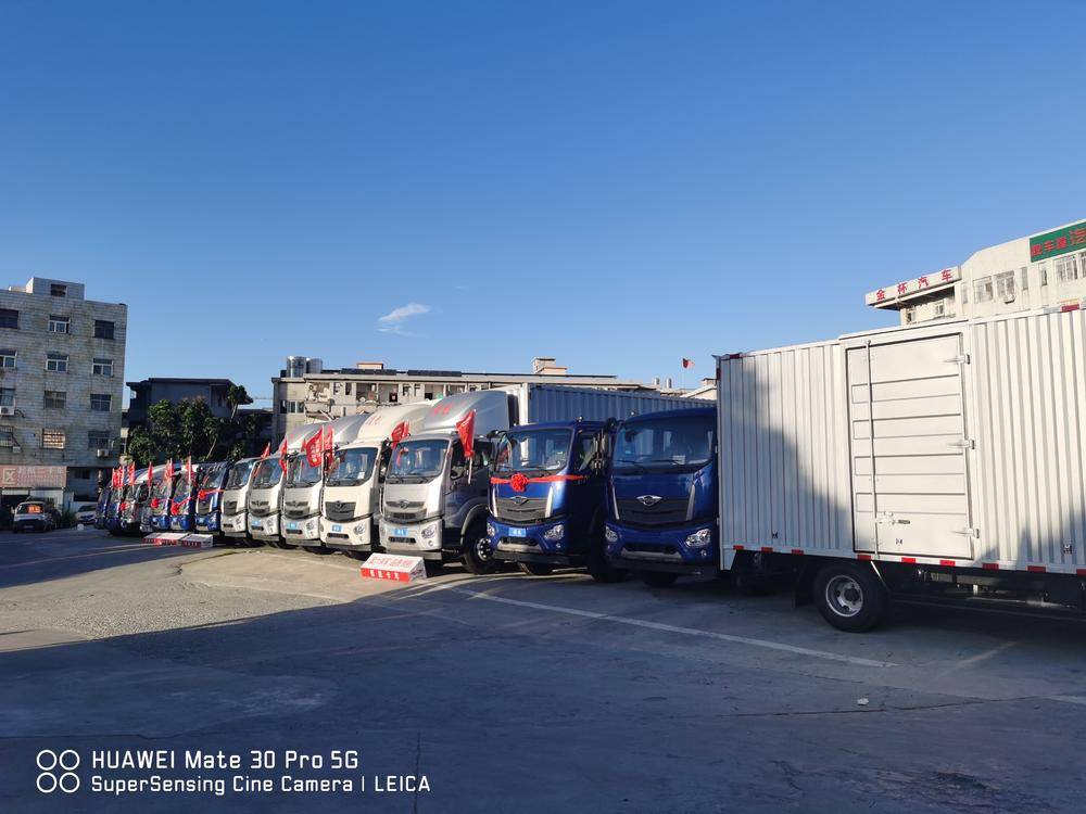 ������ӯ��ͨ����ó�����޹�˾�����⣩