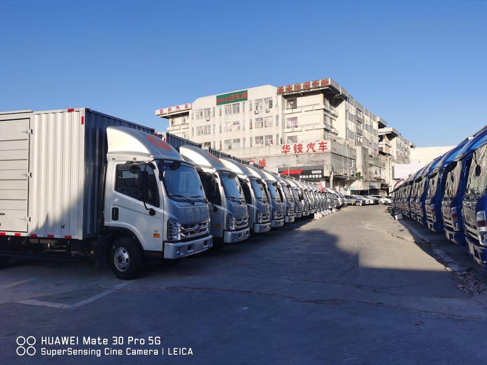 ������ӯ��ͨ����ó�����޹�˾�����⣩