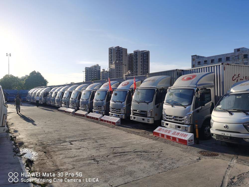 ������ӯ��ͨ����ó�����޹�˾�����⣩