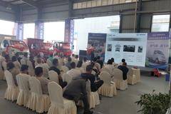  南骏新瑞迪 & 瑞逸成都瑞宇品鉴会