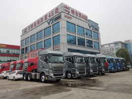 ���������´������������޹�˾��Զ������Դ���ó���