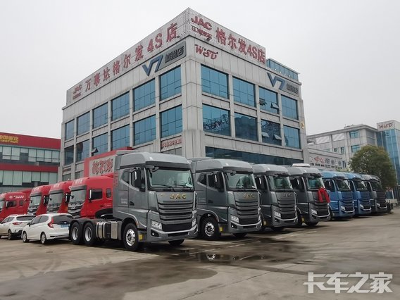 ���������´������������޹�˾��Զ������Դ���ó���