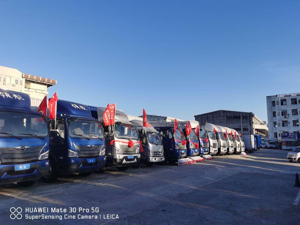 ������ӯ��ͨ����ó�����޹�˾�����⣩