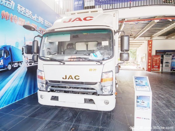 ����һ������ ˧�����ʿ����һ�𡰱�͸�����գ�