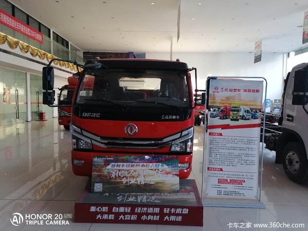 ������D6�ػ���֣���л��ȴ����� �����ߴ�0.6��