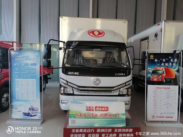 ������D6�ػ���֣���л��ȴ����� �����ߴ�0.6��