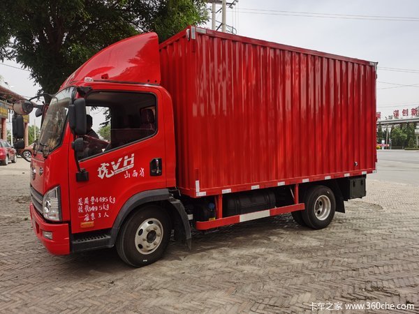 虎VH D25 4.2米国六 150马力销售中 欢迎进店咨询~