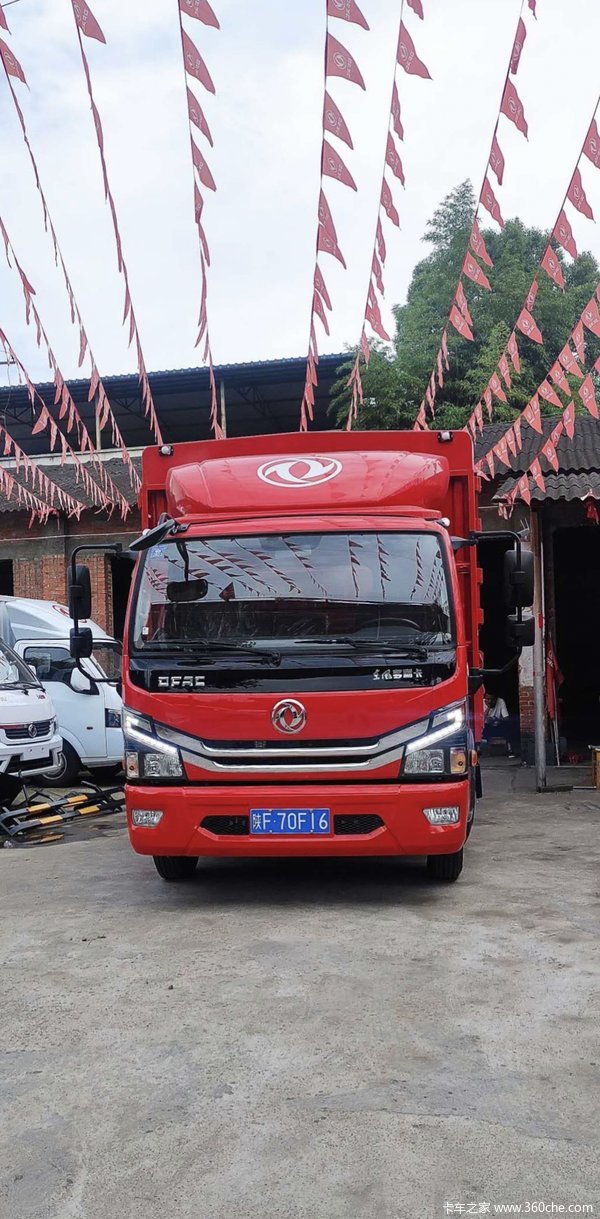恭喜：丁老板喜提东风多利卡D6仓栅式运输车 ️2021牛年大吉！