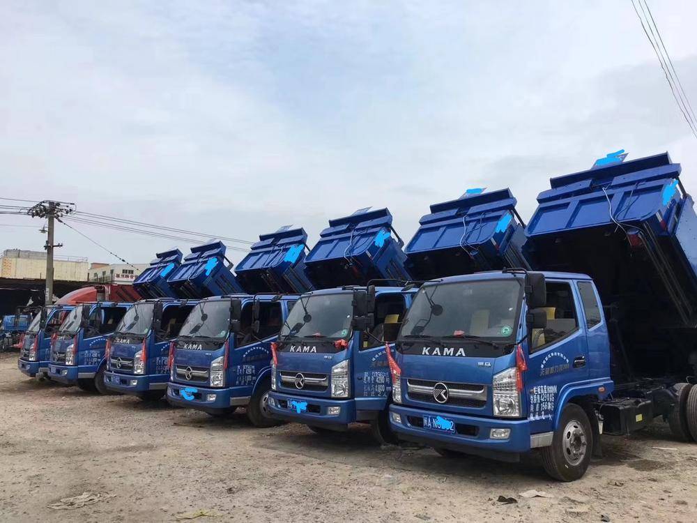 �������������ó�����޹�˾