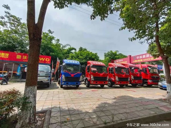 中国重汽HOWO 悍将 160马力 4.15米单排仓栅轻卡 8档